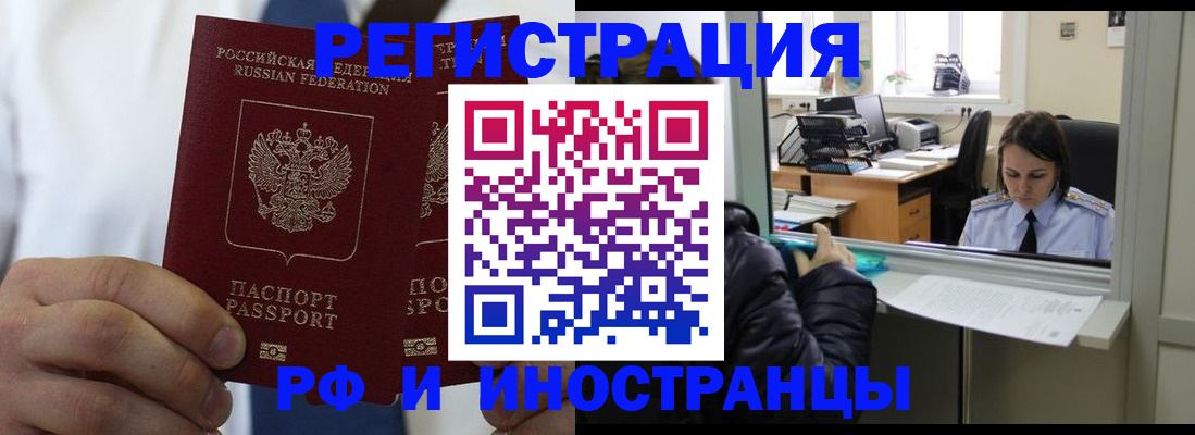 форма 3 в Кинеле